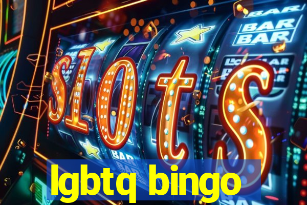 lgbtq bingo