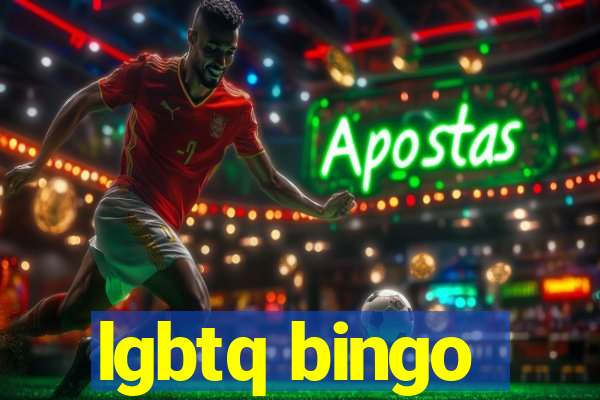 lgbtq bingo