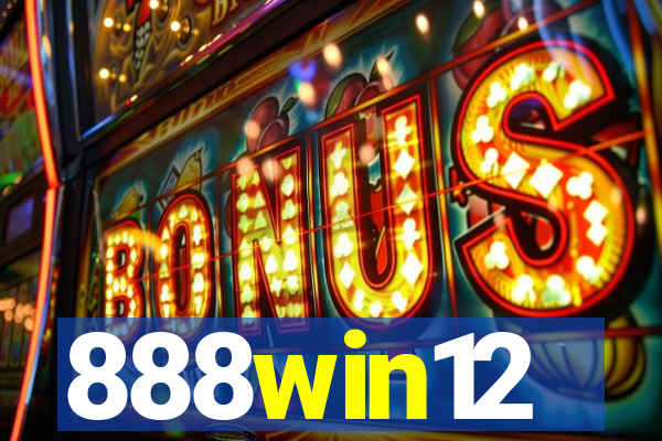 888win12