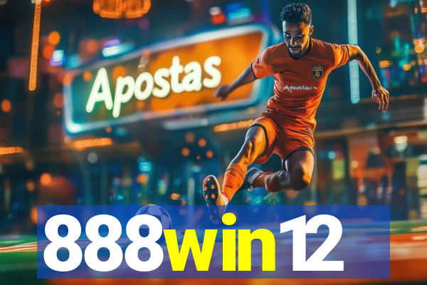888win12