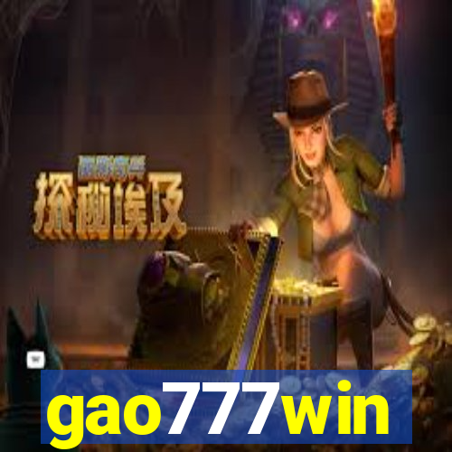 gao777win