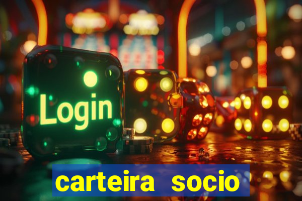 carteira socio torcedor corinthians