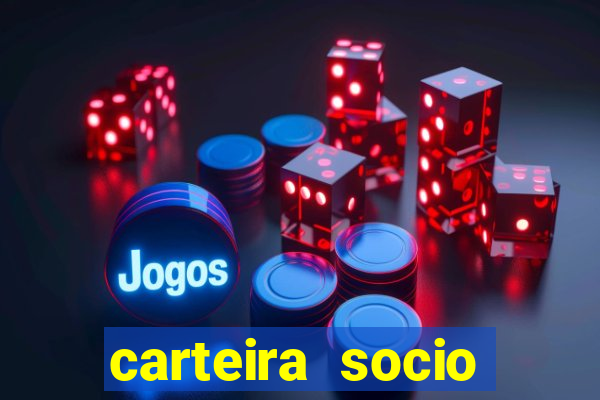 carteira socio torcedor corinthians