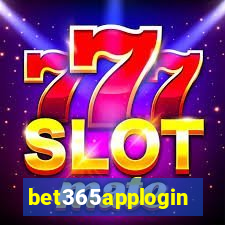 bet365applogin