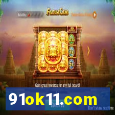 91ok11.com