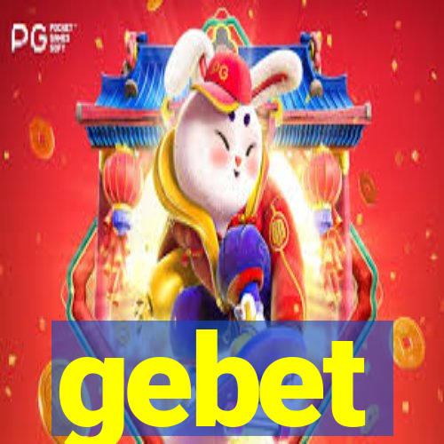 gebet