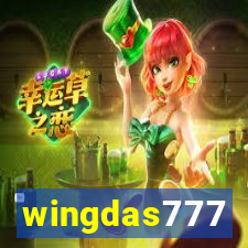 wingdas777