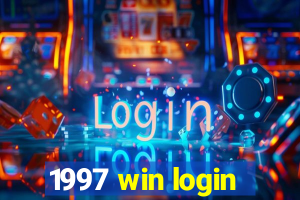 1997 win login