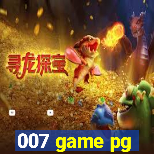 007 game pg