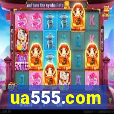 ua555.com