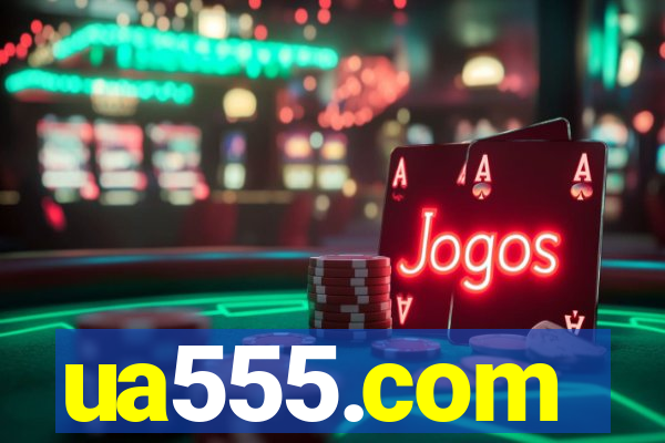 ua555.com
