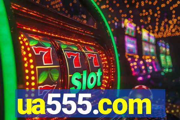 ua555.com