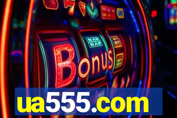 ua555.com