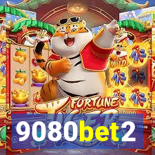 9080bet2