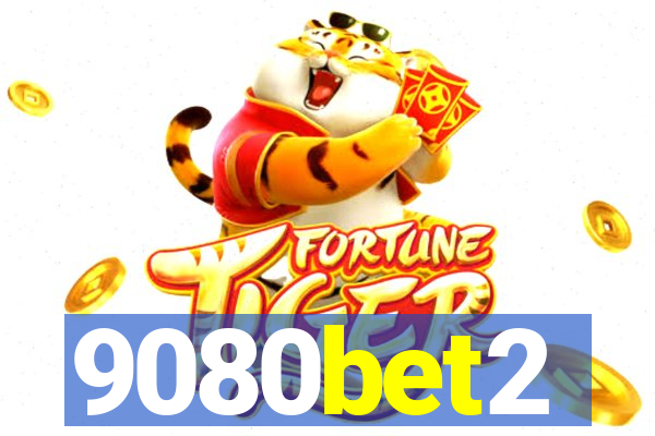 9080bet2