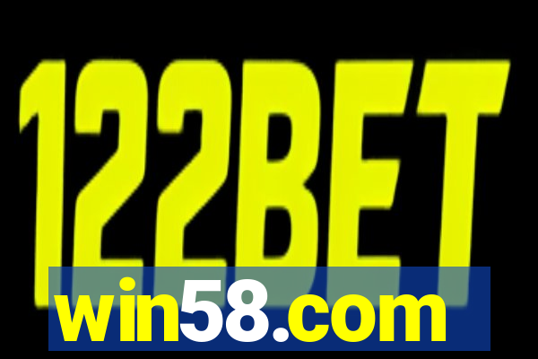 win58.com