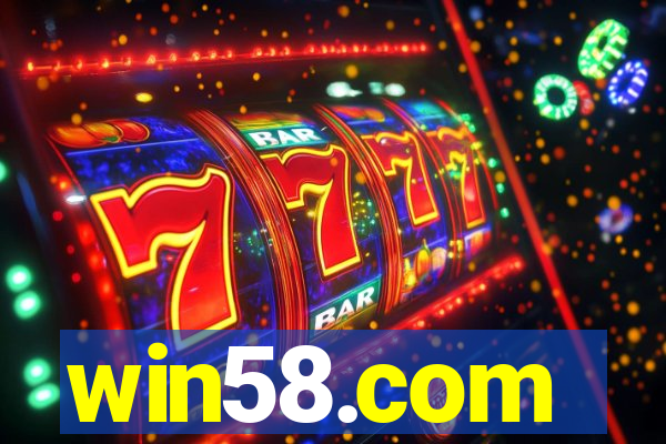 win58.com