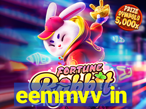 eemmvv in