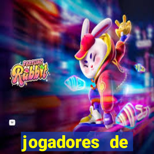 jogadores de futebol brasileiros pelados
