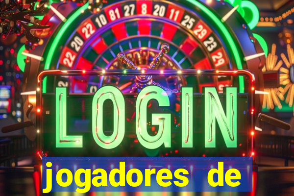 jogadores de futebol brasileiros pelados