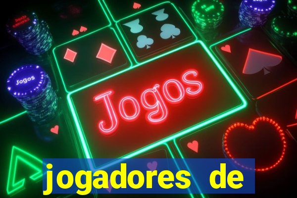 jogadores de futebol brasileiros pelados