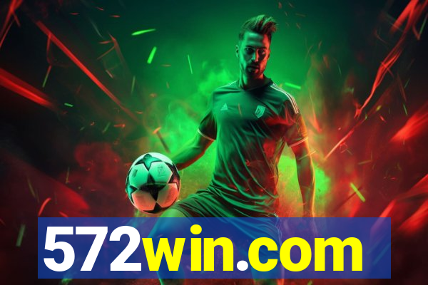 572win.com