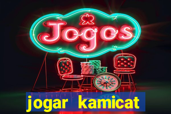 jogar kamicat football 2015