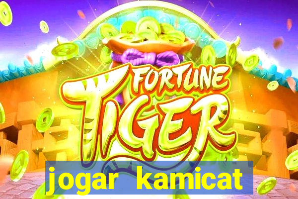 jogar kamicat football 2015