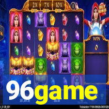 96game