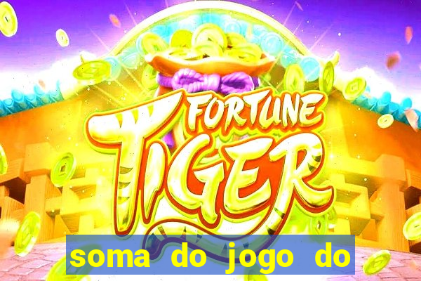 soma do jogo do bicho 3311