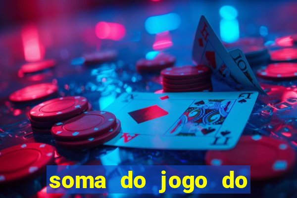 soma do jogo do bicho 3311