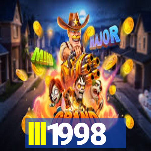 lll1998