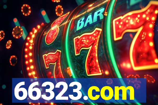 66323.com