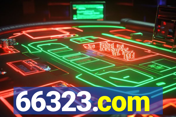 66323.com