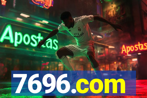 7696.com
