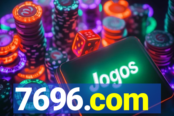 7696.com