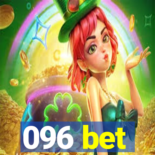 096 bet