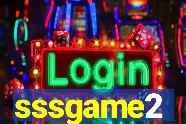 sssgame2