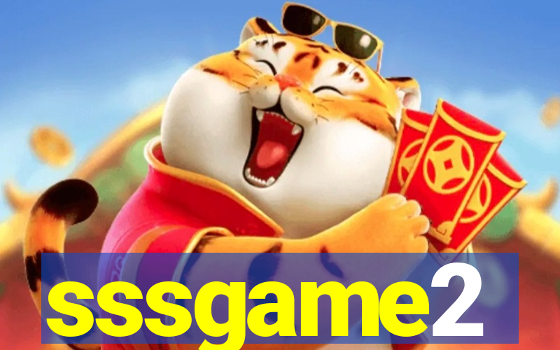 sssgame2