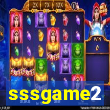 sssgame2