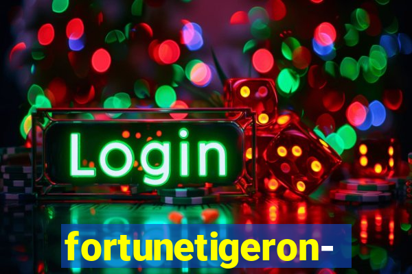 fortunetigeron-line.org