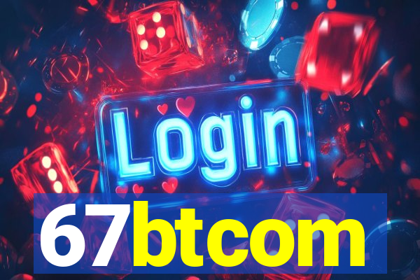 67btcom