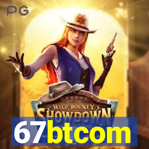 67btcom