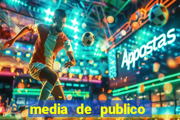 media de publico do corinthians em 2007