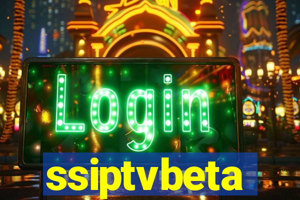 ssiptvbeta