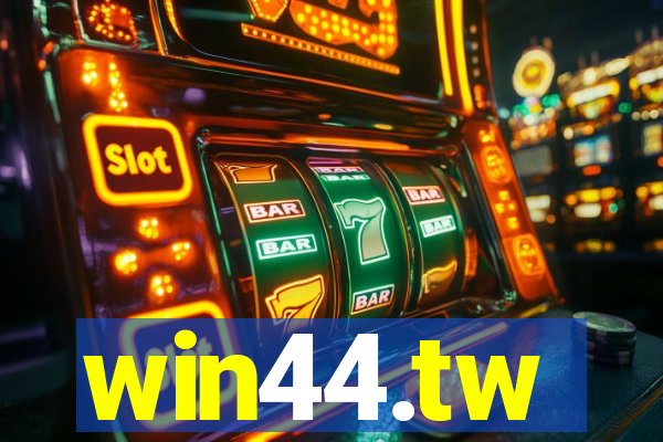 win44.tw