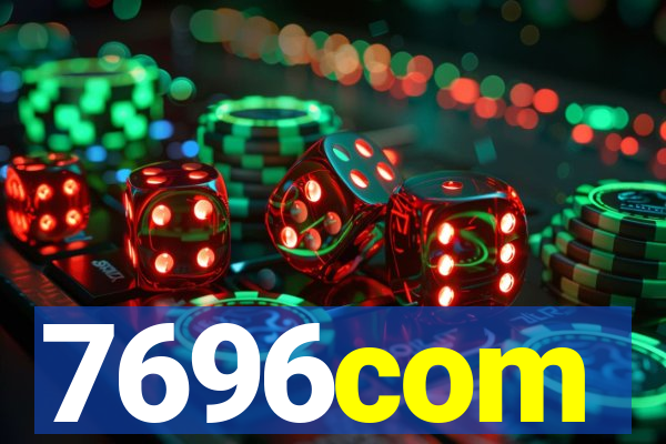 7696com