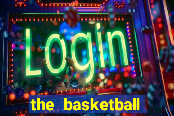 the basketball diaries drive