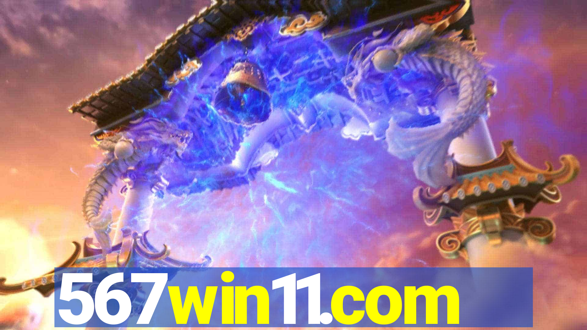 567win11.com