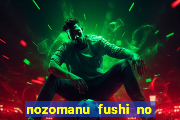nozomanu fushi no boukensha 2 temporada